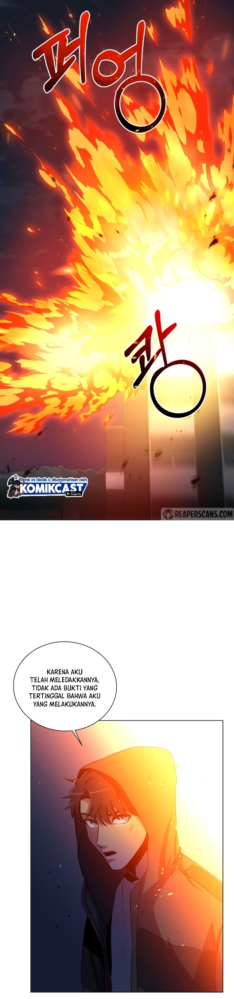 990k Ex-Life Hunter Chapter 22 Gambar 16